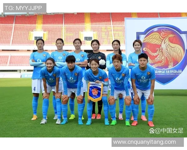 武汉江大女足与上海农商行赛场冲突事件引发广泛关注与讨论