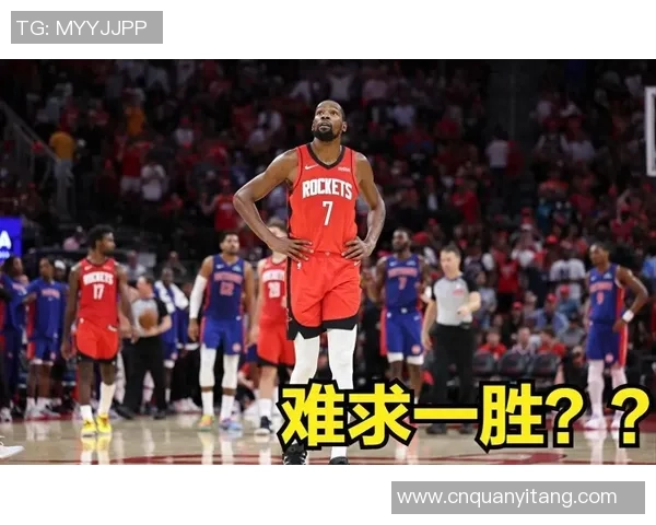 火箭队与篮网队精彩对决全场回放回顾12月29日比赛亮点分析