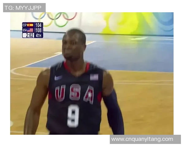 08奥运会男篮对决德国精彩回顾与分析全程直播频道推荐