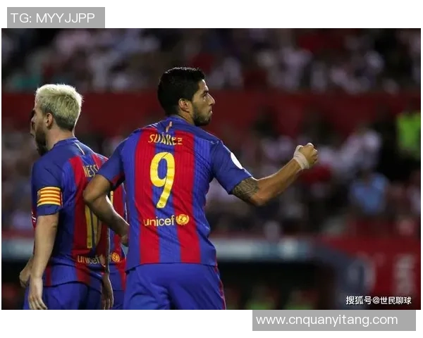 巴萨罗拉与塞维利亚西甲激战回顾2019年精彩瞬间分析