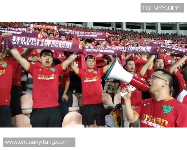 广州恒大与重庆斯威的精彩对决百度盘分析与预测