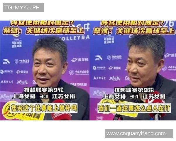 丢冠后再遭重创!曝河南队外援或遭足协处分,韩国主裁判成导火线