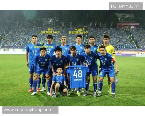 千里之谊,始于“足下”:国际市长南京聊“苏超”、话友情