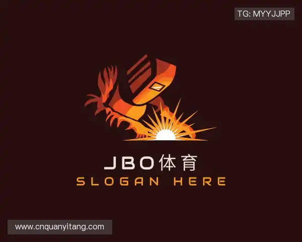 了解JBO体育